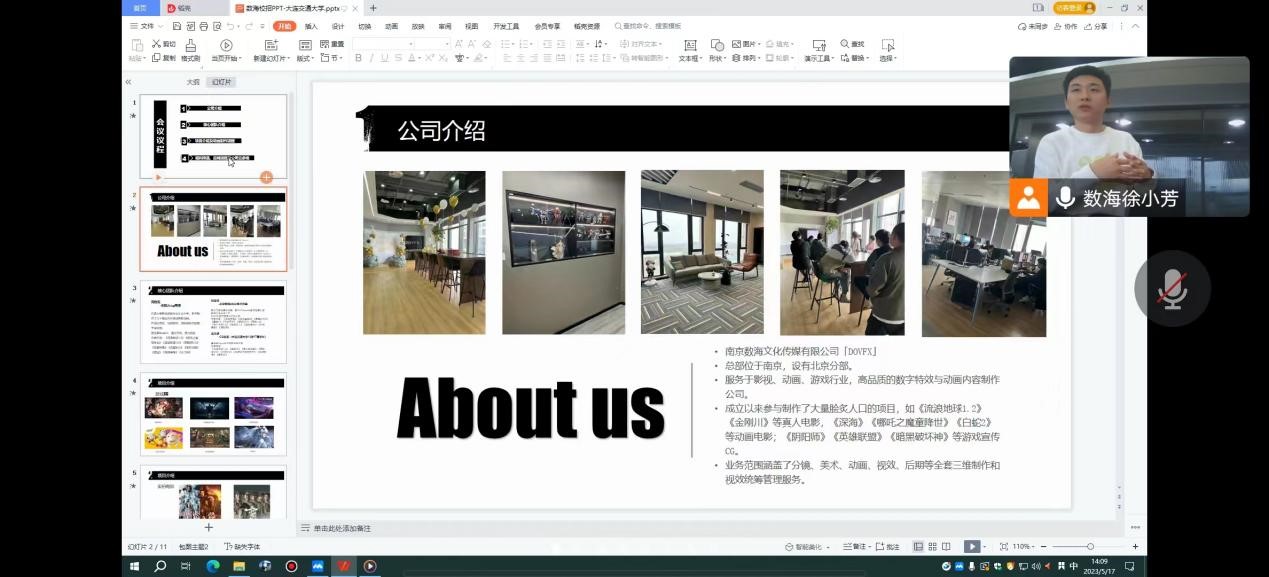 29527de52699d1374b571a9eee070de